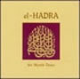 el-Hadra (the Mystik Dance) by Klaus Wiese