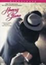 Henry and June (DVD)